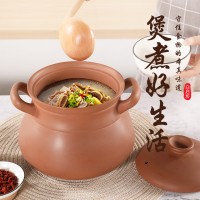 粥鍋