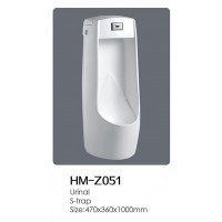 HM-Z051
