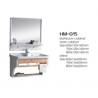 HM-G15