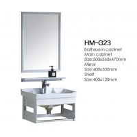 HM-G23