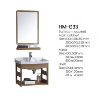 HM-G33